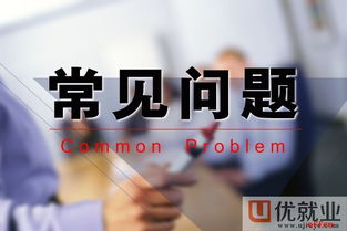 浙江全栈公司及网络文化经营资质解析