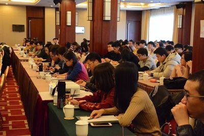 第四期网络文化经营单位自审人员培训班在京举办——助力提升企业合规管理水平